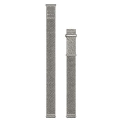 Garmin Quick Release 18mm